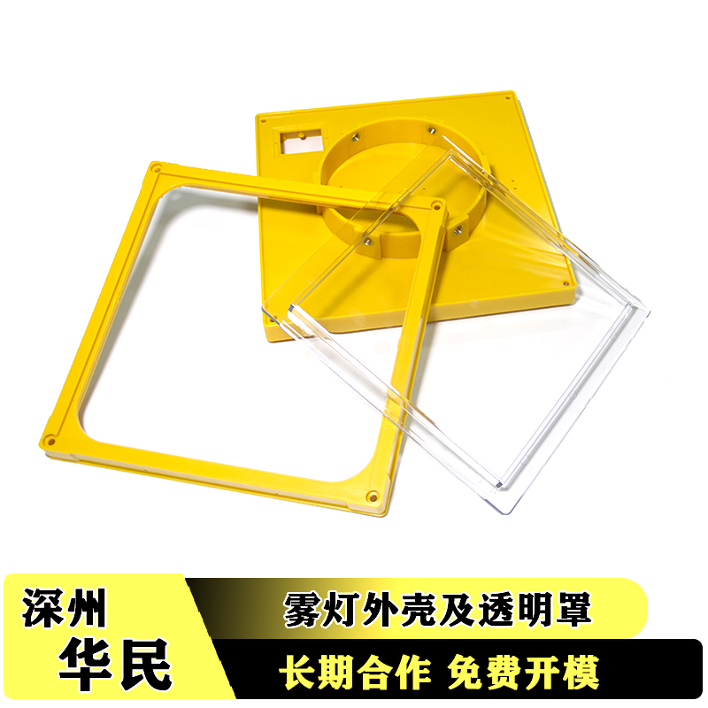 注塑模具的組成和部分作用是什么？