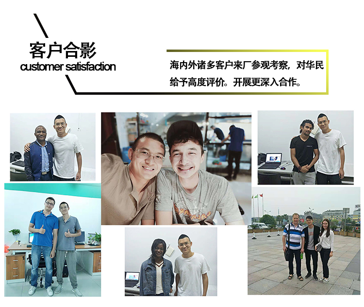塑料制品表面怎么處理？